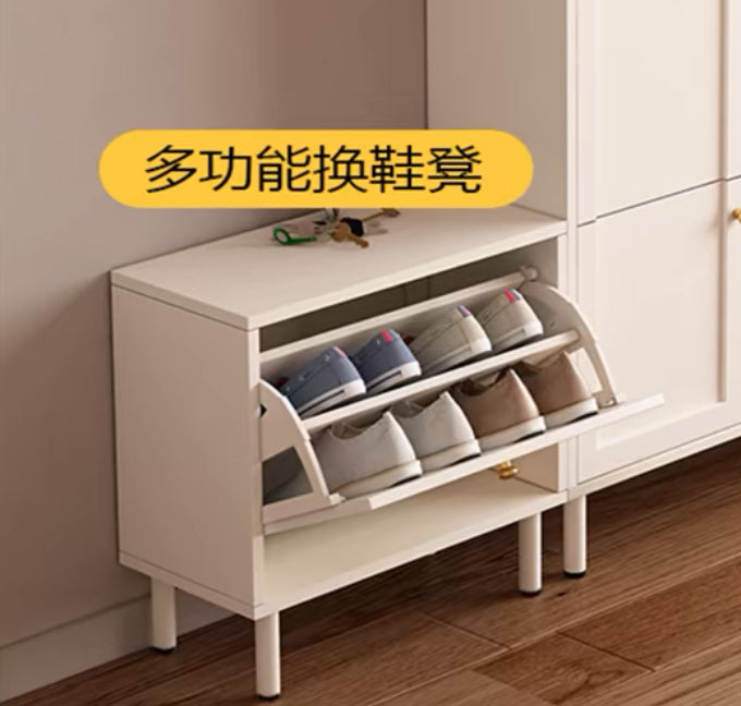 Small Shoe Cabinet