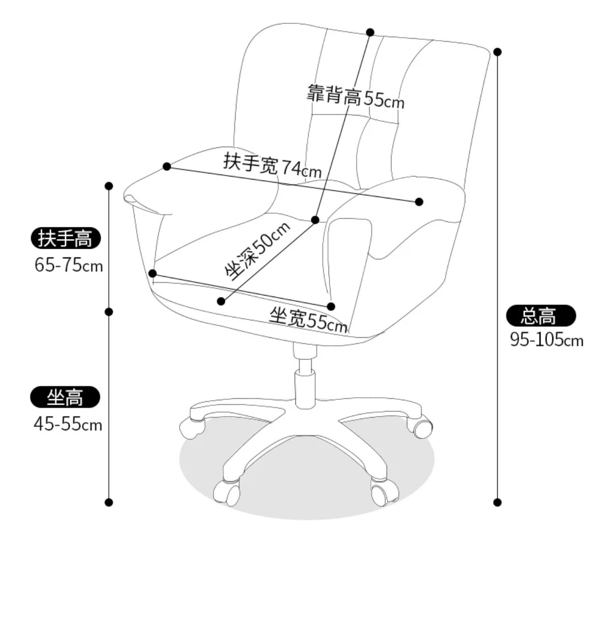 Puffy Deskchair with Footrest