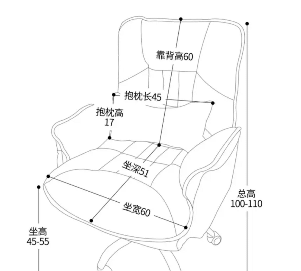 Puff Desktop Chair with Footrest