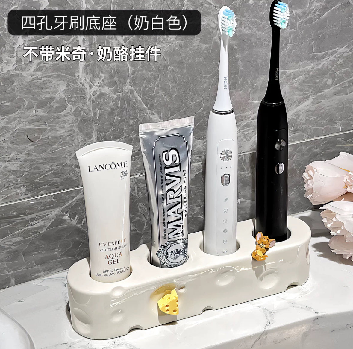 Toothbrush Holder