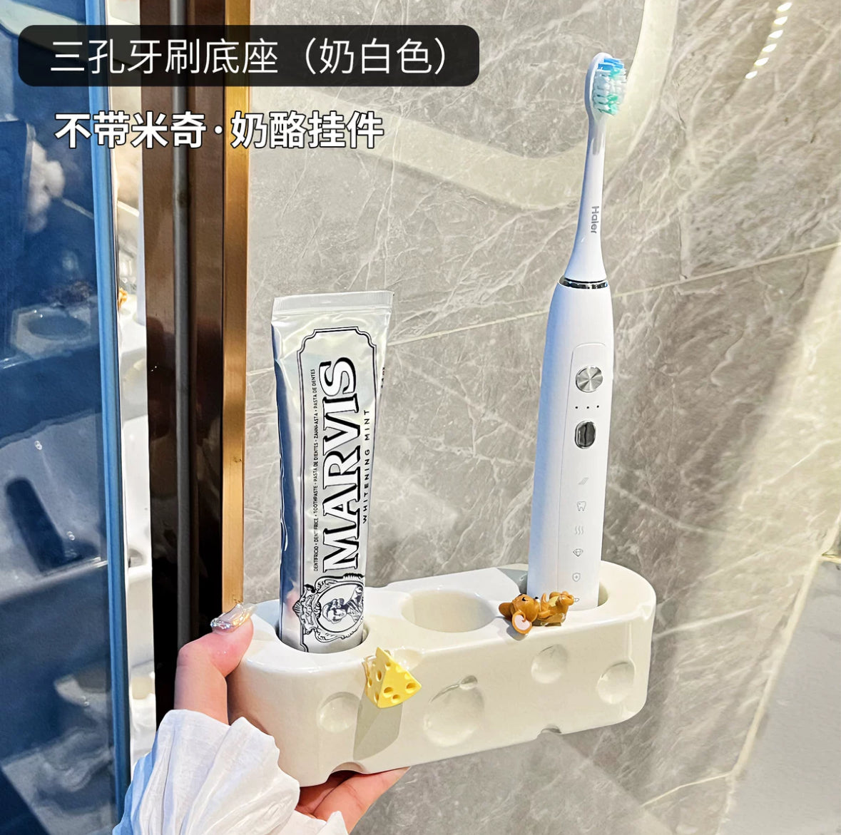 Toothbrush Holder