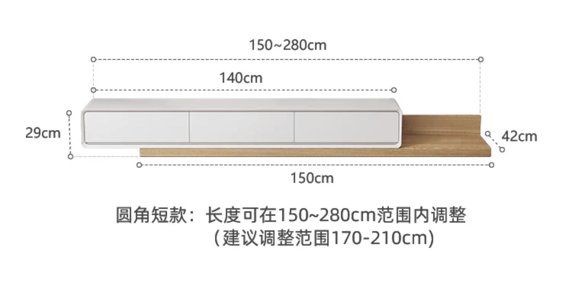 Extendable  TV Stand